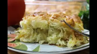 Болгарская баница