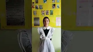 25 сентября 2023 г.(2)