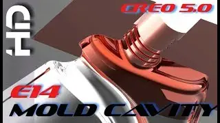 E14 Creo Parametric 5.0 - Basic Bottle Mold Tutorial