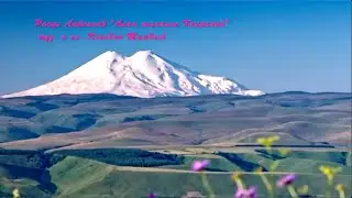💖Расул Лайпанов  