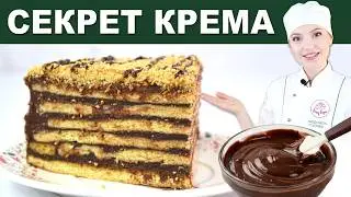 Шоколадный заварной крем для тортов и пирожных, из простых продуктов (без масла, сливок и желатина)