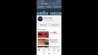 36❤️🔥 FRAGMOVE