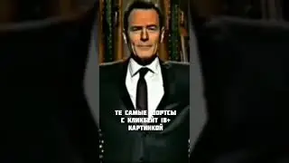 Жиза #мем #memes