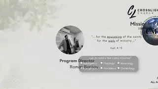 Вечернее служение | 8/25/24
