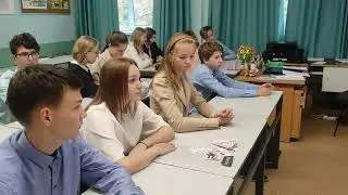 Урок английского языка в 8 классе