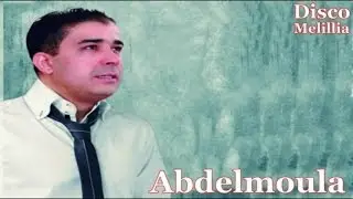 Abdelmoula - Aad Arhar Aad Arhar - Video Officiel