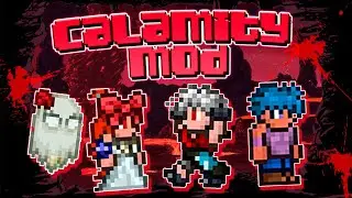 👾Terraria CALAMITY👾 _ КООП Прохождение _ СТРИМ #13 ЛЕГЕНДАРНОЕ ТРИО В ДЕЛЕ