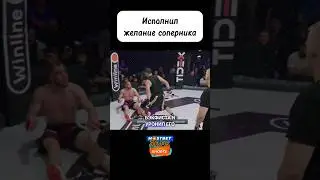 От до чего доводят понты . 
