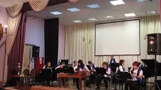 С Федоров  Румба Шурумба   ансамбль  Маэстро   худ рук  Дилара Маслак