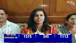 UPSC CSE IAS Final Results 2021 - Congratulations to All Toppers