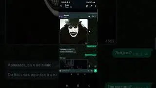 Бабадук 2часть
