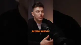 Полное видео на канале