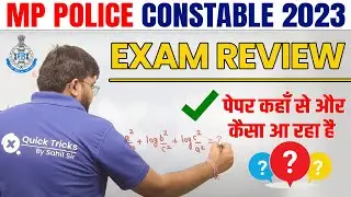 MP Police Constable 2023 | MP Police Constable Maths Exam Analysis | Maths by Sahil Sir