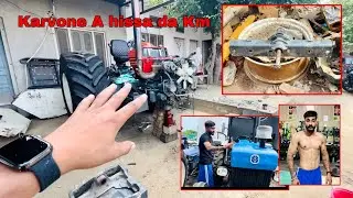 Hissa Fra Anda Ucha Karna 🦖🔥| New Holland la Layea 😝