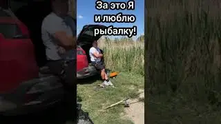 Реально Кайфанул на рыбалке, слушая звуки природы.