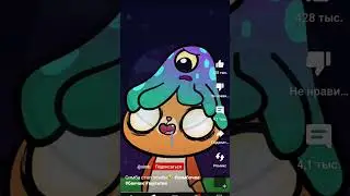 Симба стал зомби