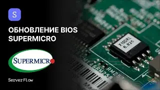 How to Update a Supermicro BIOS: IPMI, UEFI, and DOS. 3 Methods from ServerFlow
