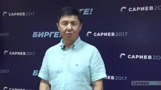 Медицина кызматкерлеринин майрамы