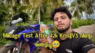 V3 Mileage Test After 42k kms🔥Shocking Results🔥