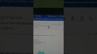 слепые 😃 глухие 💀