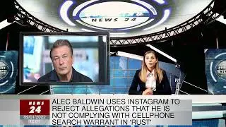 Alec Baldwin uses Instagram to reject allegations that he is not complying with cellphone search war
