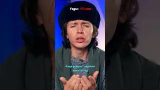 ♦️ Я всю жизнь экономил и..😨