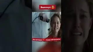 Пранк в авто 🔥 ЧСВ содержанка и Саня Хилл розыгрыш #юмор