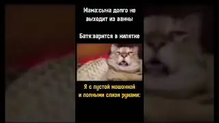 Критическое повреждение двигателя 