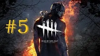 Dead by Daylight BETA Gameplay - FASTEST GAME EVER! - Part 5