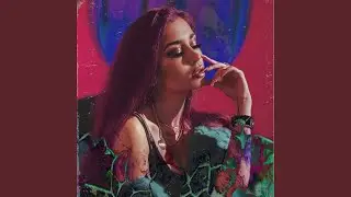 Сокровище