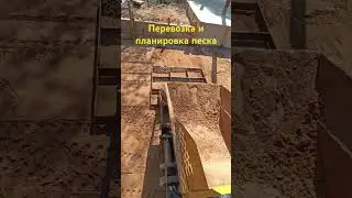 #мини-думпер , #мини-самосвал, #dumper #благоустройство  #планировка