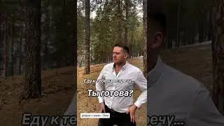 19 марта 2024 г.