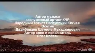 ЛОМАННЫЙ ГРОШ