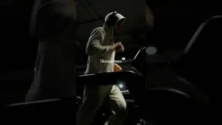 Давай посмотрим из чего ты сделан