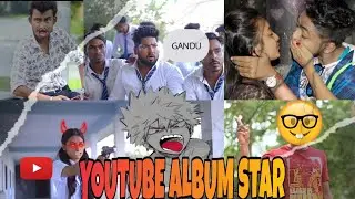 YOUTUBE KE KALAKAR | LAZYBOY ROMAN |