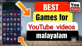 best games for YouTube videos  malayalam 2021| games for YouTube channel