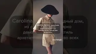 Подробнее про архетипы греческих богинь - в уроках https://archelogia.ru