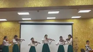 Ансамбль скрипачей МБУ ДО ДШИ г.Сысерть. Регтайм. С.Джоплин.