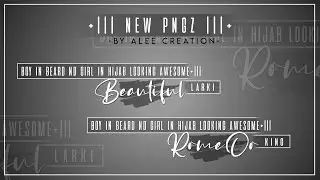 New trending one line text Pngs Zip file || How to create stylish pngs || by Alee Creation.