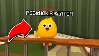 😱 Всё ещё Гоняюсь за Лысым в Чикен Ган..