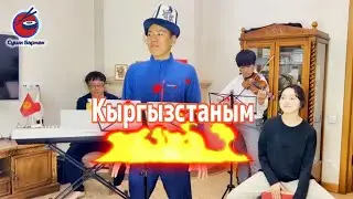 ОМАР 