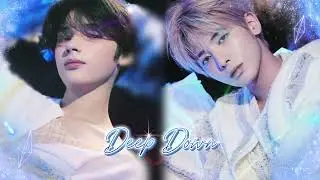 🎧 [TXT/좌우음성] Deep Down