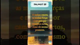 Alívio Instantâneo #mentecalma #autoestima #motivação #relaxar #ansiedadeedepressão  #músicacalma