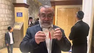 כעת אצל רחל אמנו ניתן להעביר שמות לווטספ בלבד 0542321111
