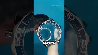 Часы для Джеймса бонда