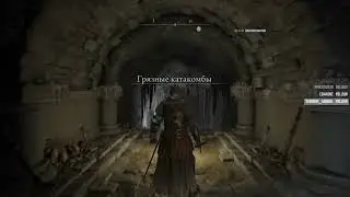 Elden Ring /part2 [blind]