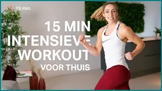 15 minuten hiit workout voor thuis | The Joy workout