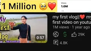 1 Million ❤️🥹 Thanks 🤩