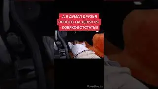Кобяков ПРЕДАЛ ВЛАДА А4!?👿 #a4 #a4omg #кобяк #влада4бумага #глент #shorts