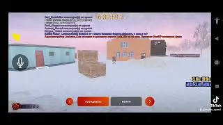 тоже изи